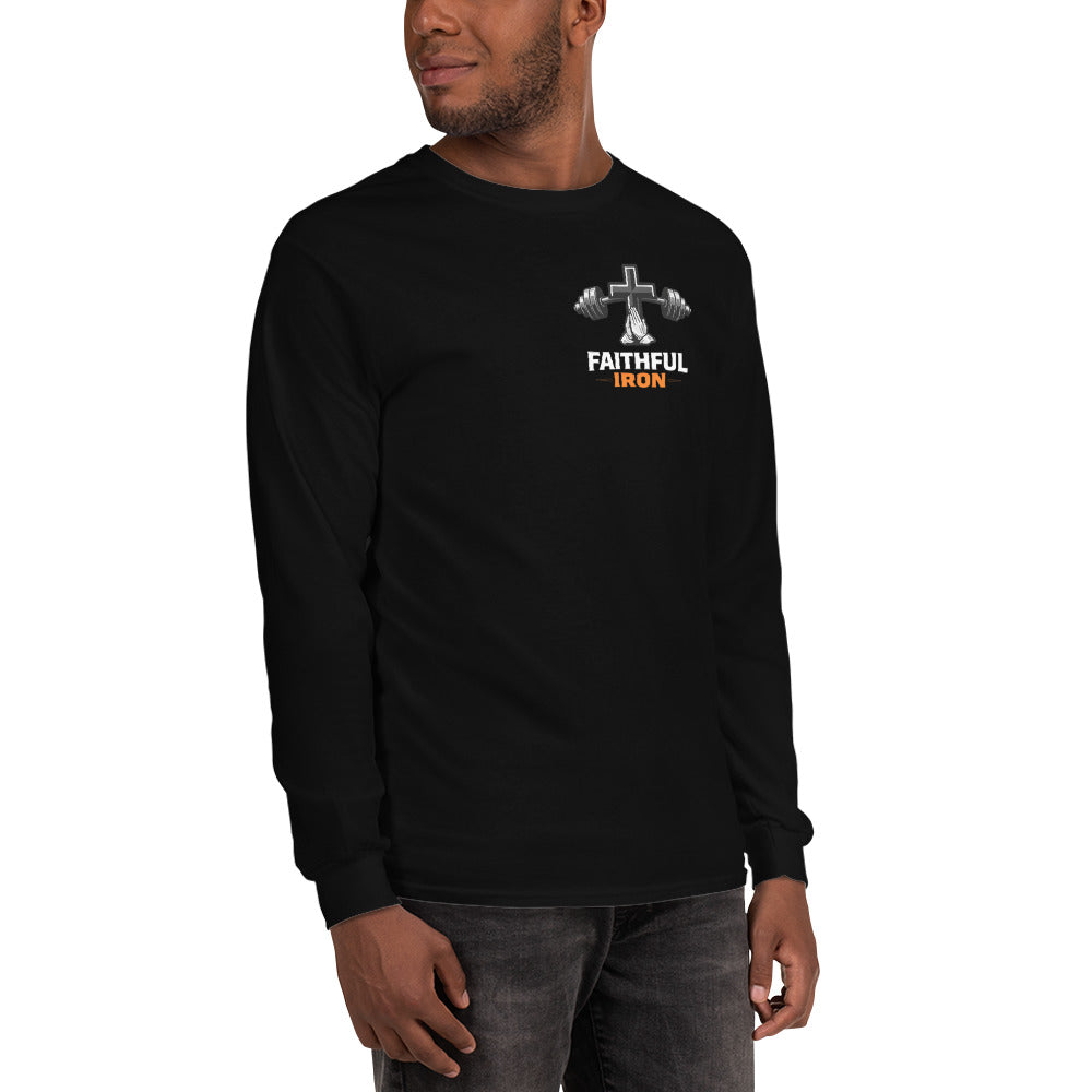 Discipline is Worship Long Sleeve Tee - Romans 12:1