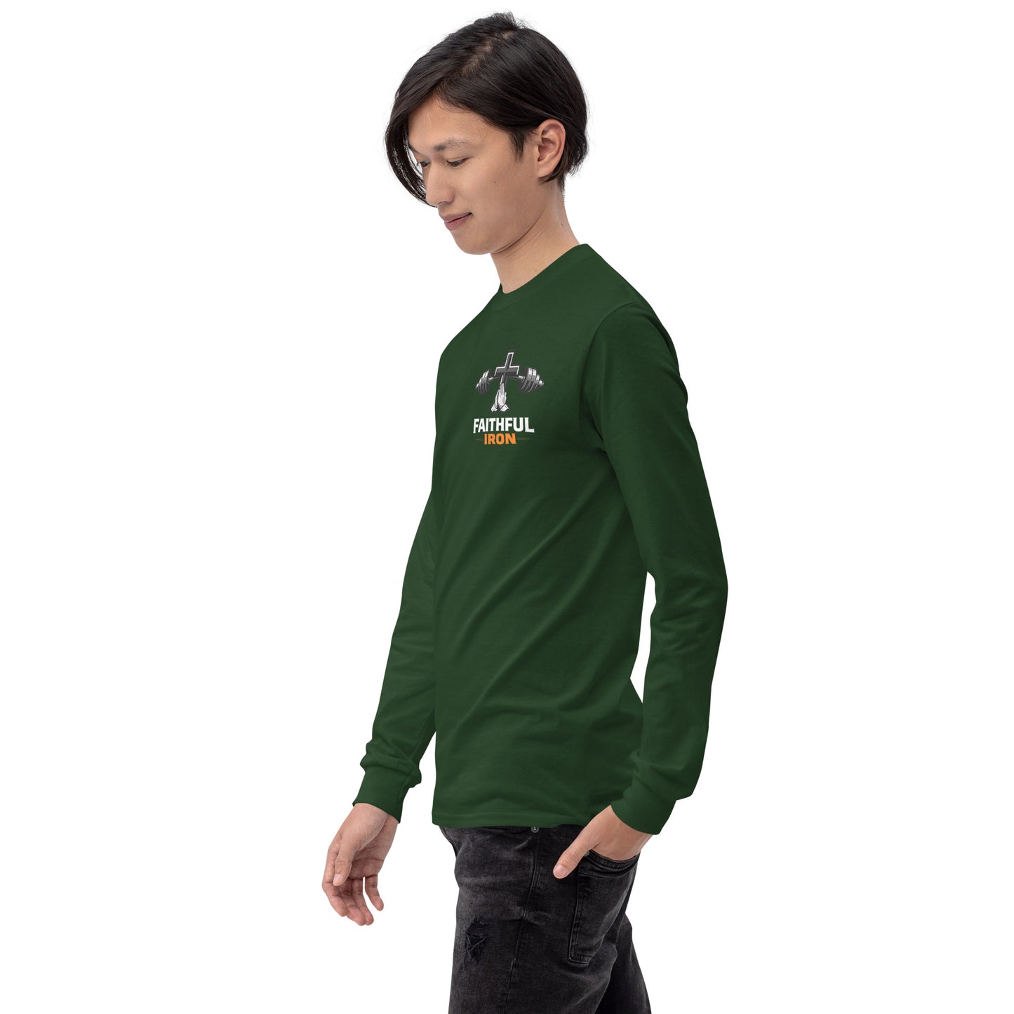 Discipline is Worship Long Sleeve Tee - Romans 12:1