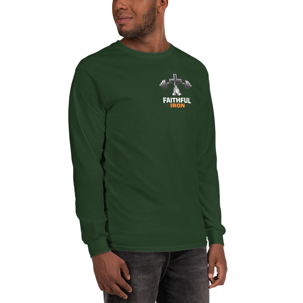 Discipline is Worship Long Sleeve Tee - Romans 12:1