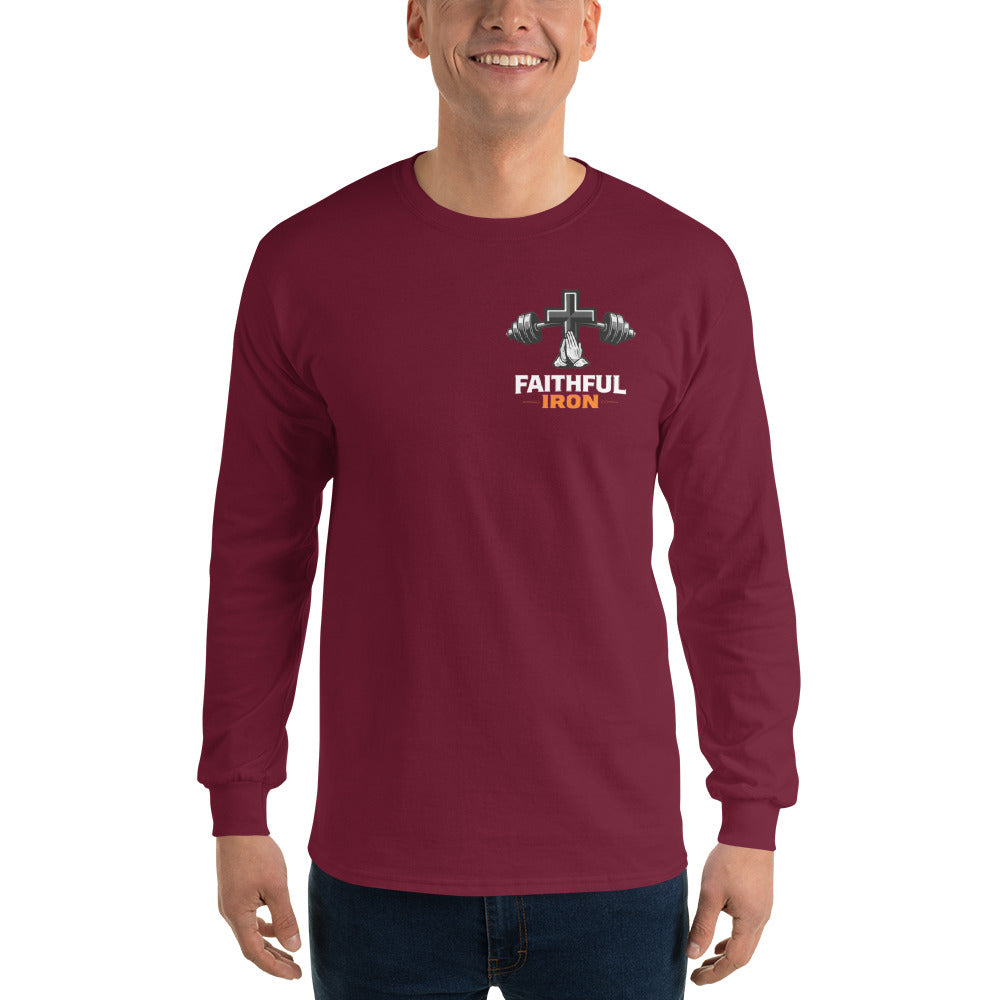Discipline is Worship Long Sleeve Tee - Romans 12:1