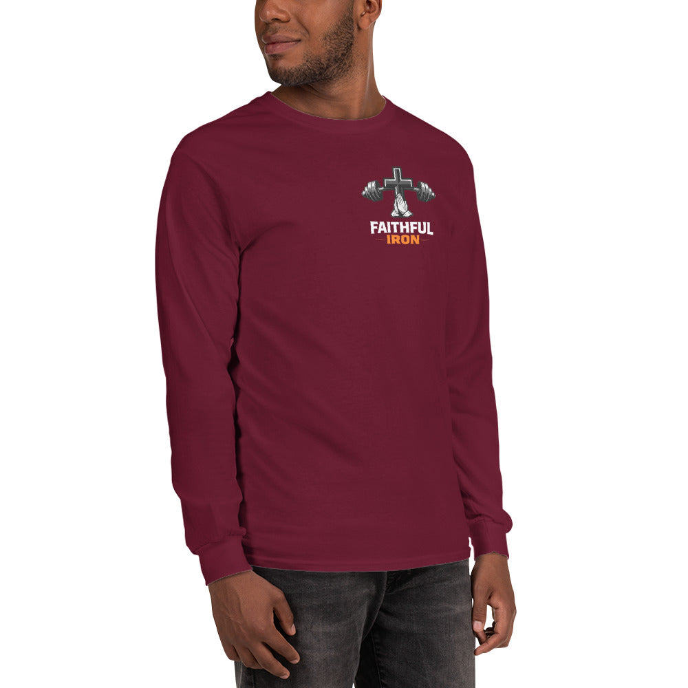 Discipline is Worship Long Sleeve Tee - Romans 12:1