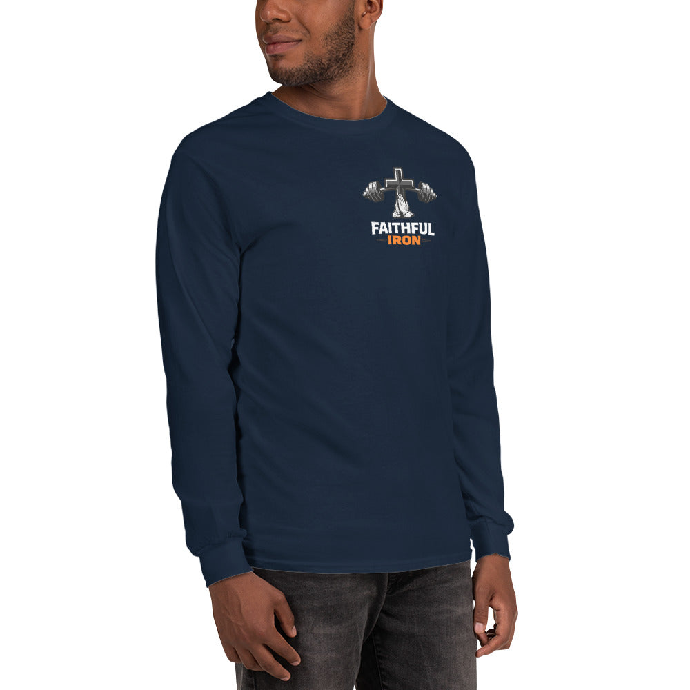 Discipline is Worship Long Sleeve Tee - Romans 12:1
