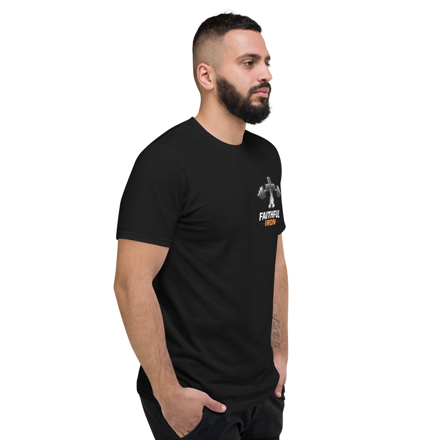 Discipline is Worship T-Shirt Romans 12:1