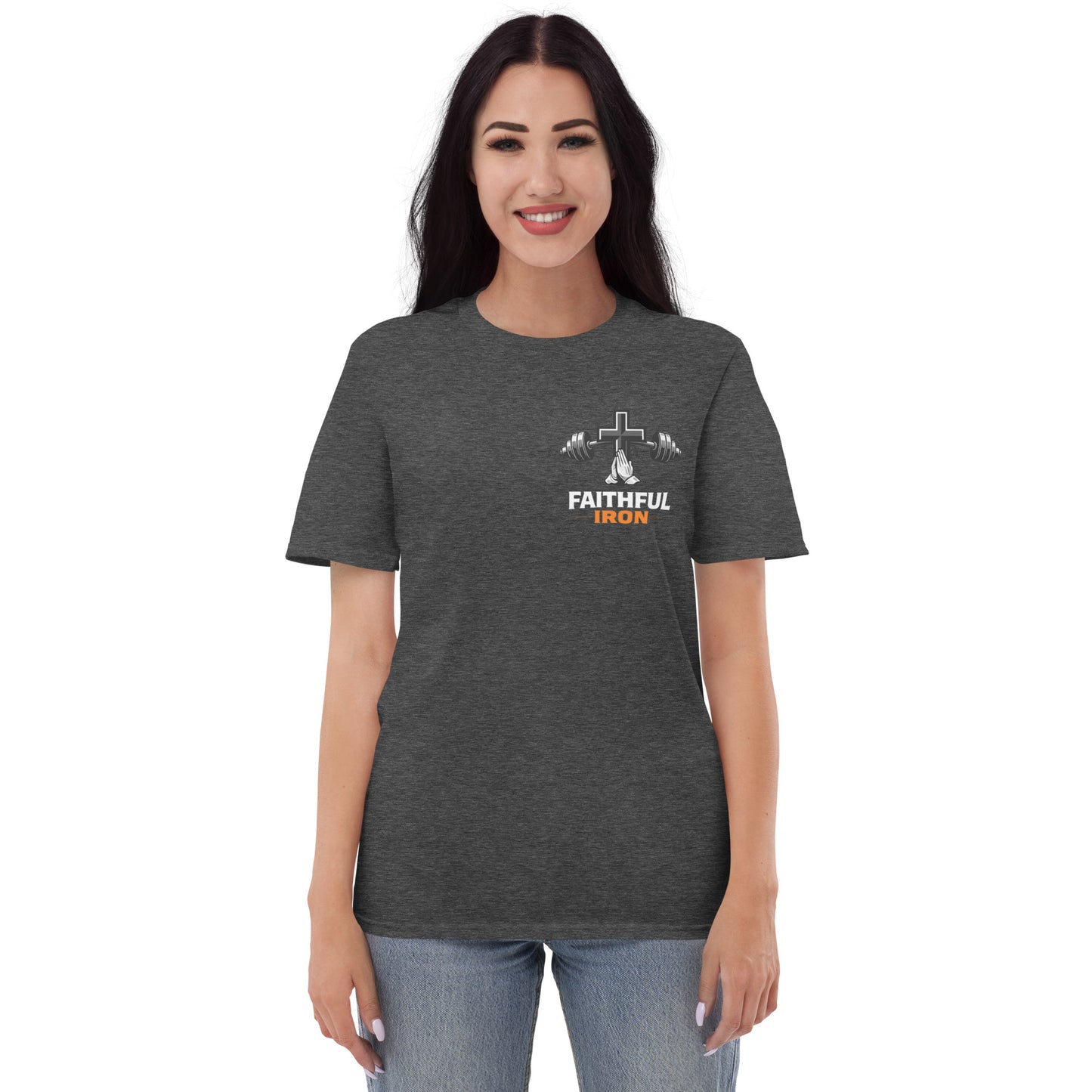 Discipline is Worship T-Shirt Romans 12:1