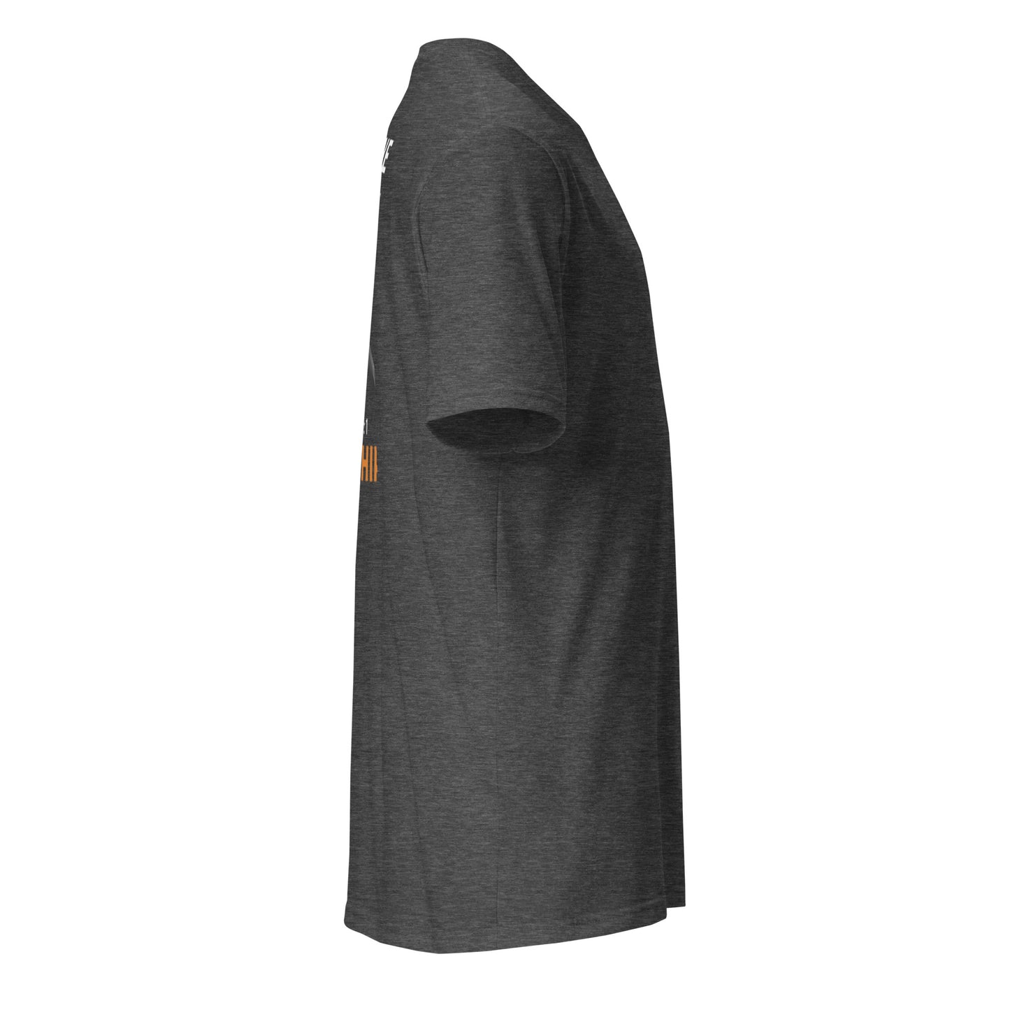 Discipline is Worship T-Shirt Romans 12:1